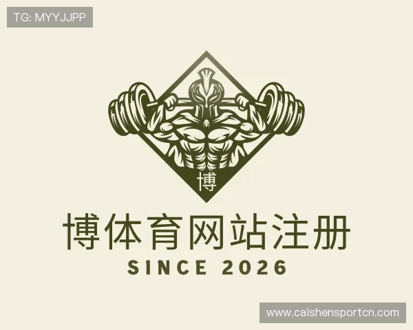 解读博体育网站注册
